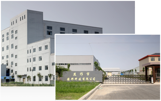 擁有專業的、技術成熟的一站式施工團隊